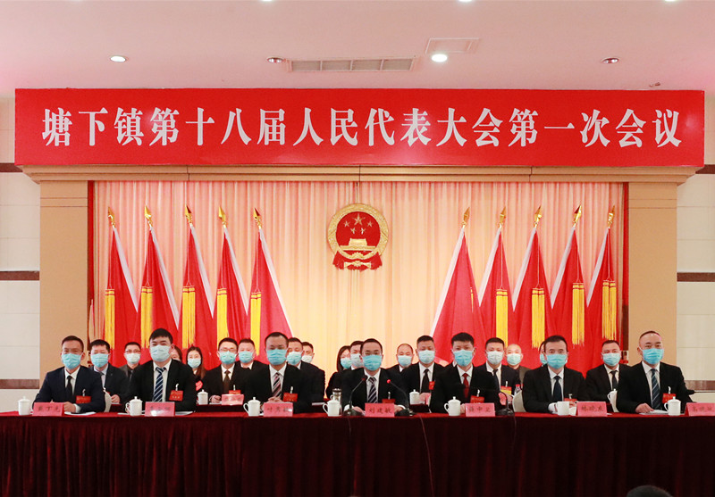 微信图片_202201010822377_副本_副本.jpg