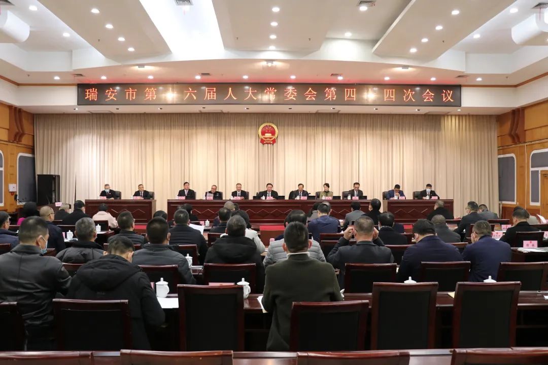 微信图片_20220129170551.jpg