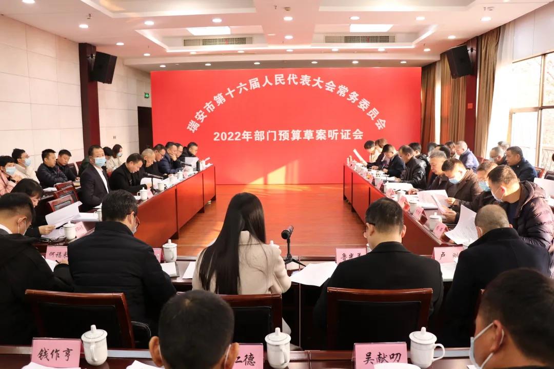 微信图片_20220129172025.jpg