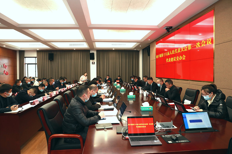 微信图片_20220130091053_副本.jpg