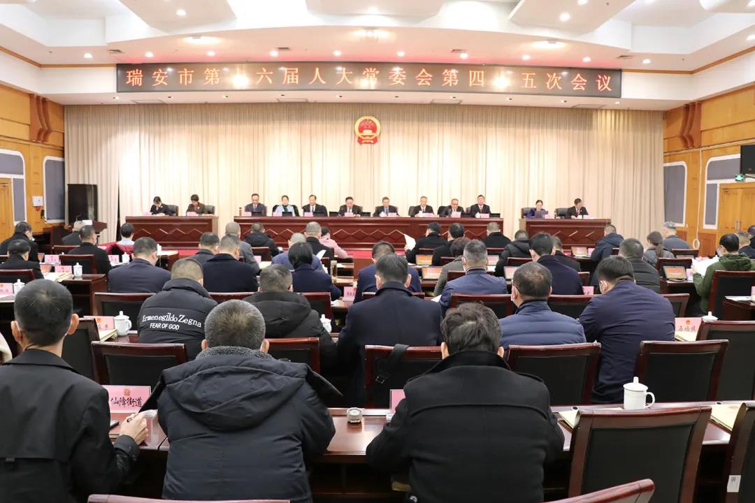 微信图片_20220207163326.jpg