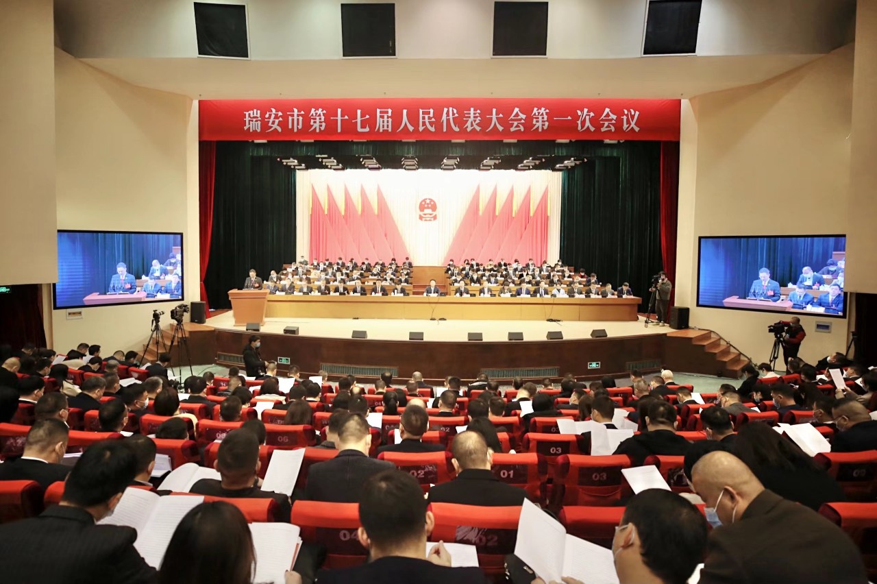 微信图片_20220221144232.jpg