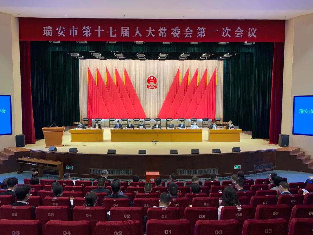 微信图片_20220330090805.jpg