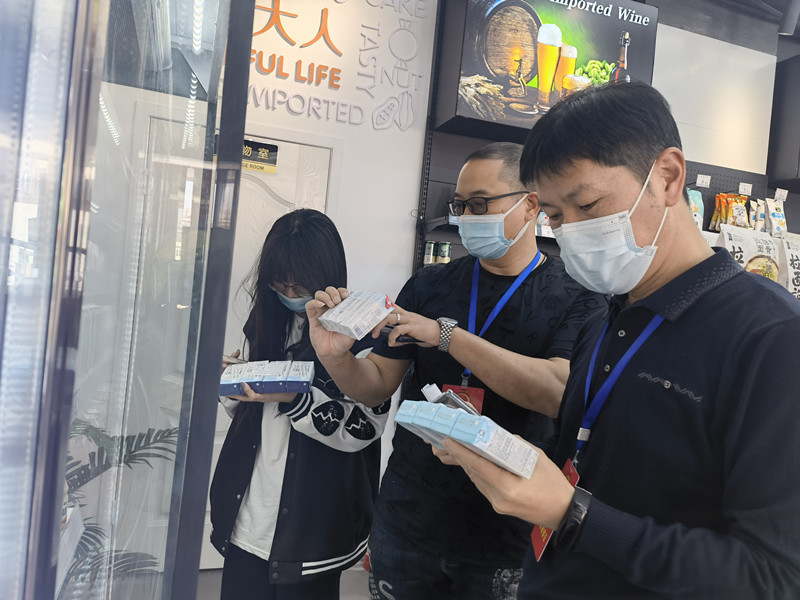 微信图片_20220331113151_副本.jpg