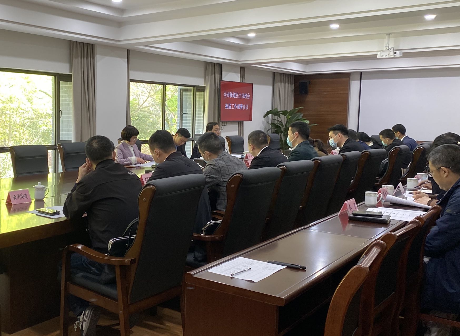 微信图片_20220407172122.jpg