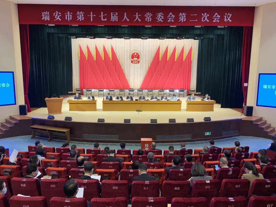 微信图片_20220428143109.jpg