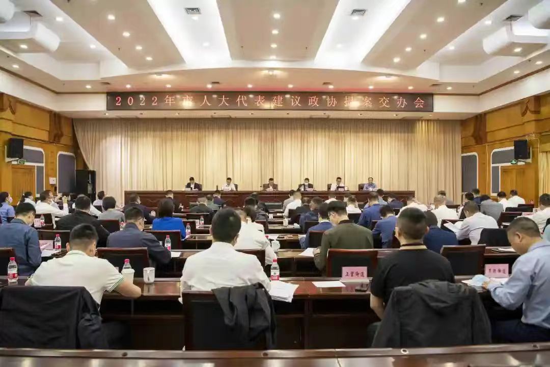微信图片_20220506101435.jpg