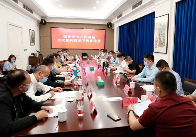 微信图片_20220802170752_副本.jpg