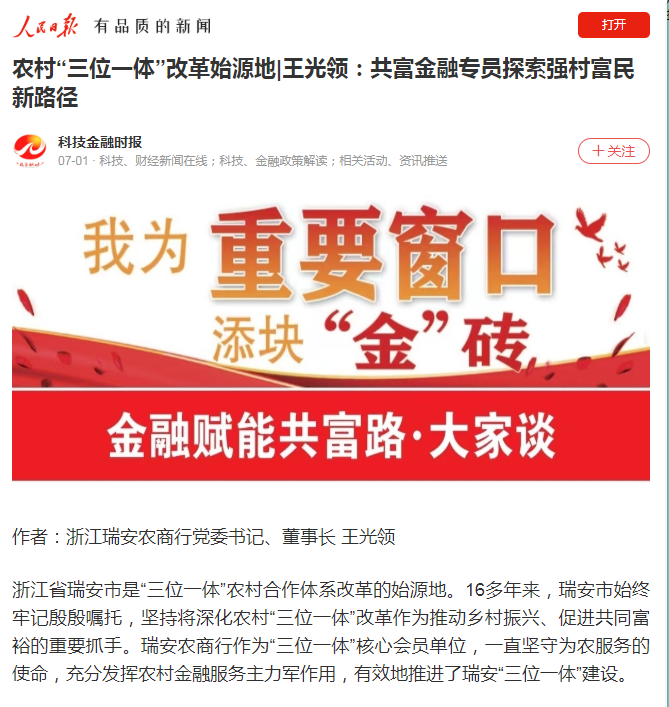 图1_副本.png