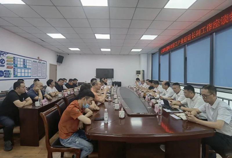 微信图片_20220919170108_副本.jpg
