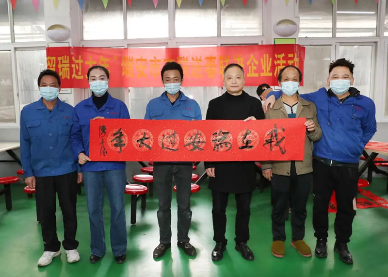 图片6_副本.png