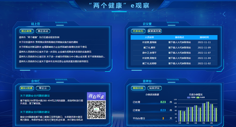 图片2_副本.png