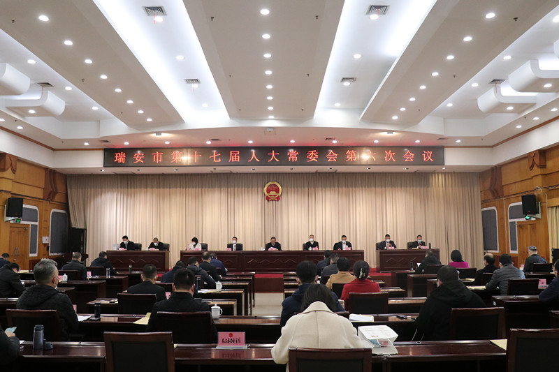 微信图片_20230110092634_副本.jpg
