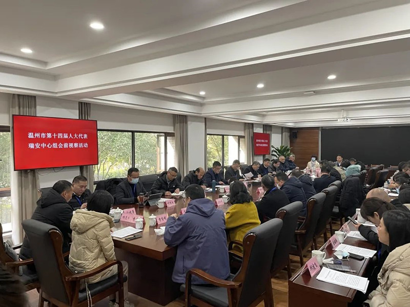 微信图片_20230131085528_副本.jpg