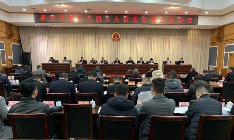 微信图片_20230207100928_副本.jpg