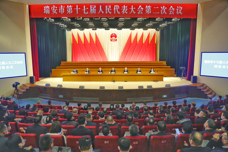微信图片_20230214091910_副本.jpg