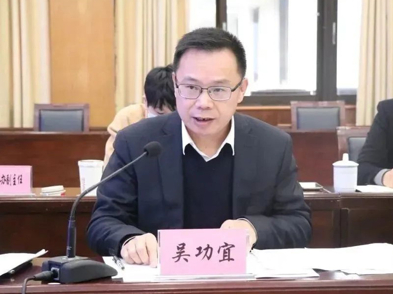 微信图片_20230320142240_副本.jpg