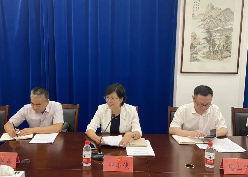微信图片_20230830104005_1.jpg