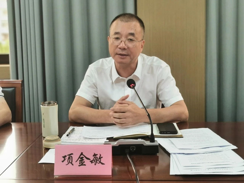 微信图片_20230904145402_1.jpg