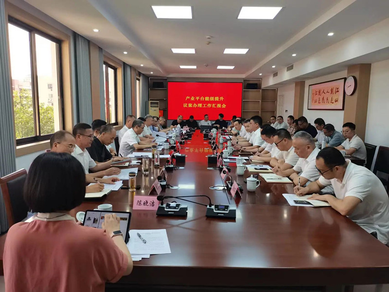 微信图片_20231013145826.jpg