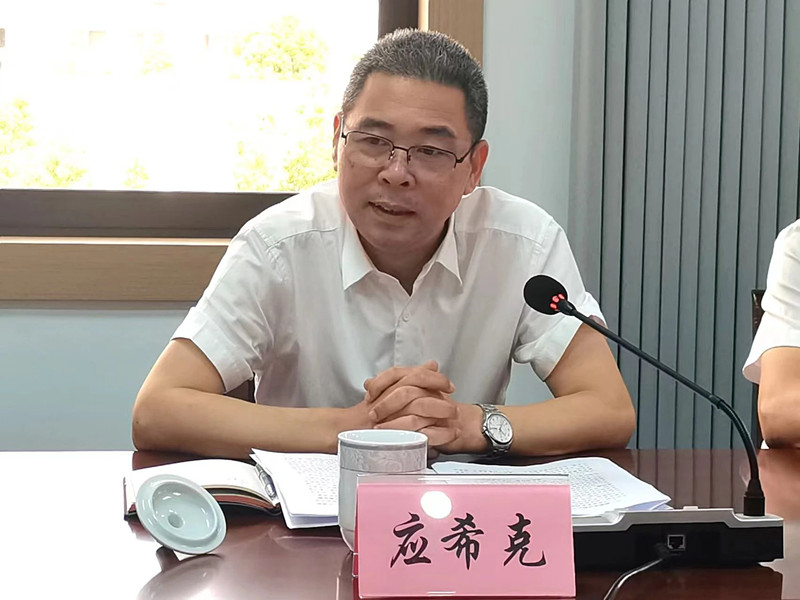 微信图片_20231013145838.jpg